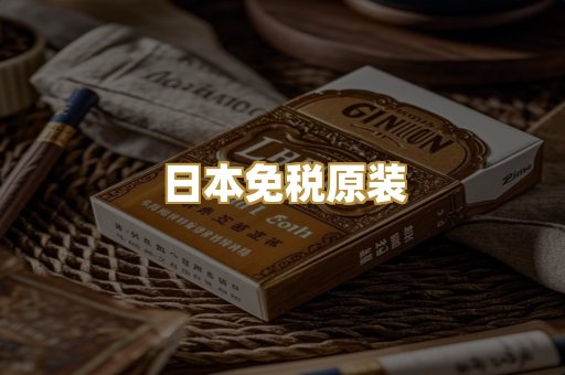 越南代工爆珠